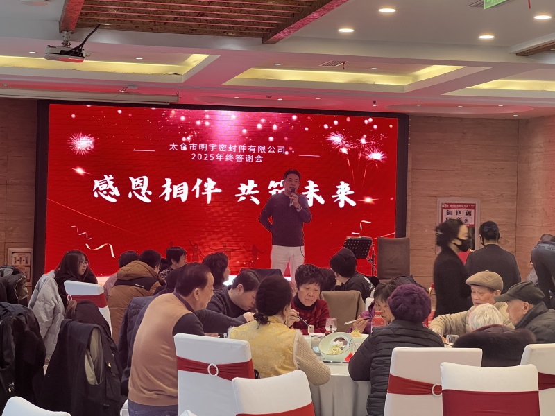 8131737887360215.jpg 微信圖片_20250126182507_副本.jpg